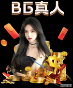 步行者被刺悍将科普兰德术后首发声:我会强势归来