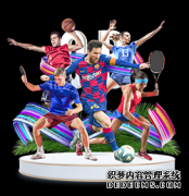 瑞士比尔赛17岁小将一黑到底 豪取8连胜夺WTA首冠
