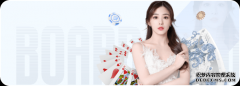 中国体育史上最具影响力的七名运动员,郎平第二,第一个家喻户晓