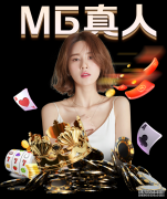 2018俄罗斯世界杯LOGO公布 网友恶搞被玩坏了(图)