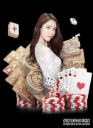 印尼赛国羽夺两项冠军 陈清晨混双失利无缘双冠