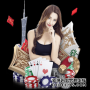 英女子立志成为从南北两麓登顶珠峰最年轻者