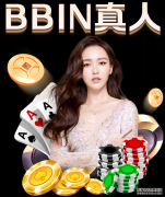 “中国篮坛一哥”再创历史易建联:＂五大