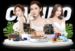 传切尔西接近签下奥巴梅扬