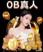 国足主教练里皮谈12强赛:还没有到不可