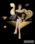 中超：卓尔连追两球逼平国安 泰达追平