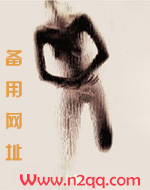 被压制的总裁小说