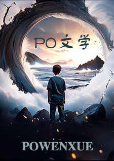 顶撞h1v1
